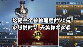 cfm苹果活动最新爆料,惊喜优惠与独家福利大揭秘！